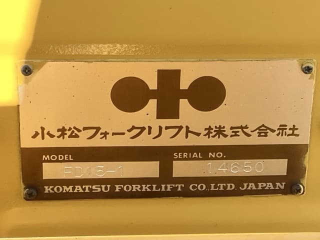 Forklift — Auction (lot 8462-4091)