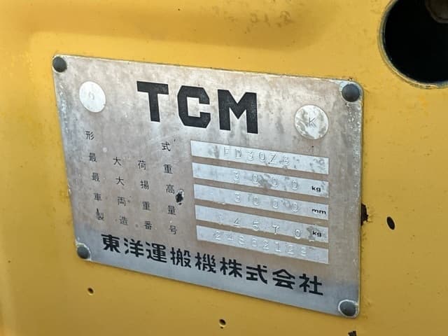 Forklift — Auction (lot 8462-4174)