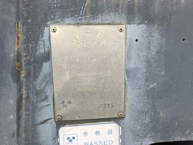 Forklift — Auction (lot 8462-4186)