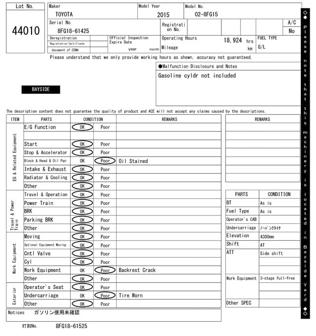 Forklift — Auction (lot 8462-44010)