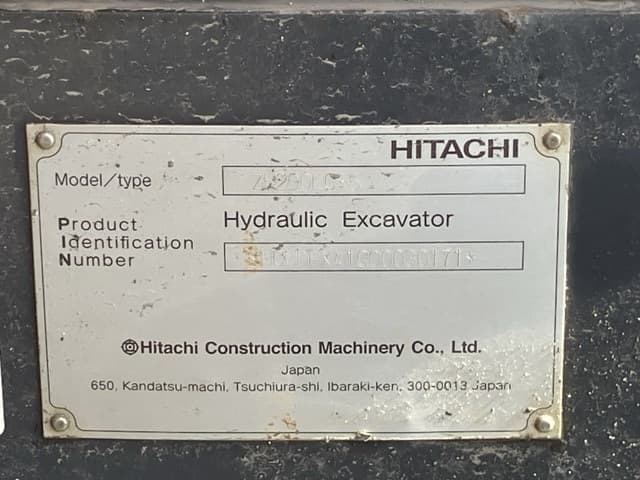 EXCAVATOR — Auction (lot 8462-495)