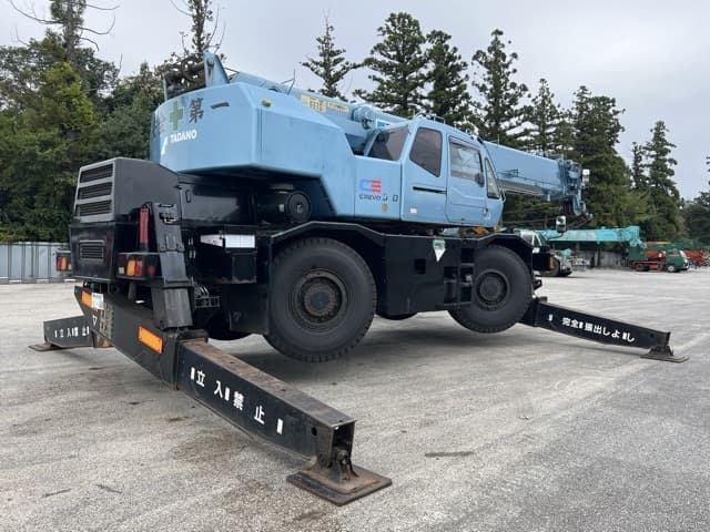 Rough Terrain Crane — Auction (lot 8462-51)