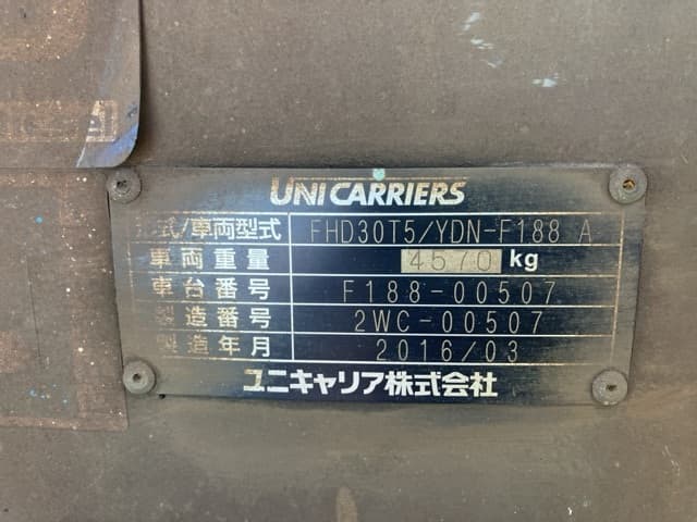 Forklift — Auction (lot 8462-5804)