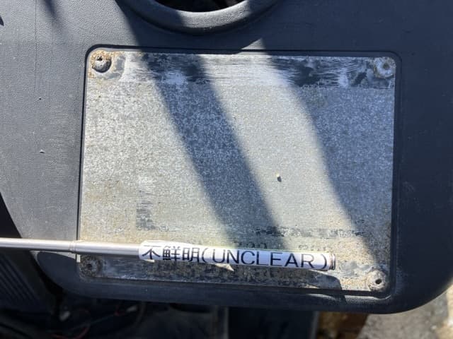 Forklift — Auction (lot 8462-5805)