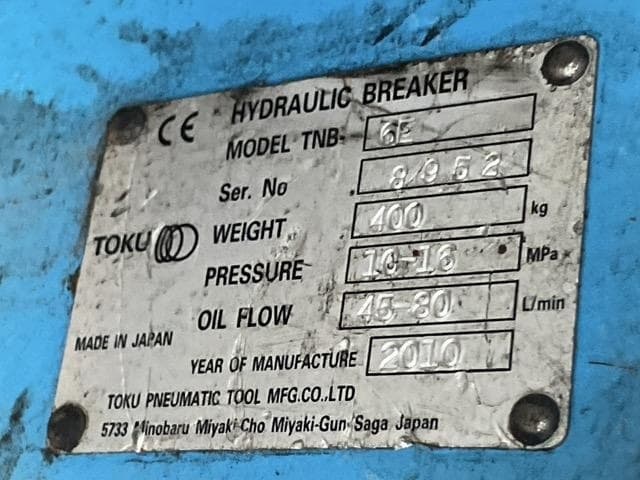 BREAKER — Auction (lot 8462-6086)