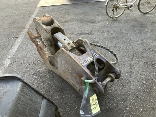 CONCRETE PULVERIZER — Auction (lot 8462-6098)