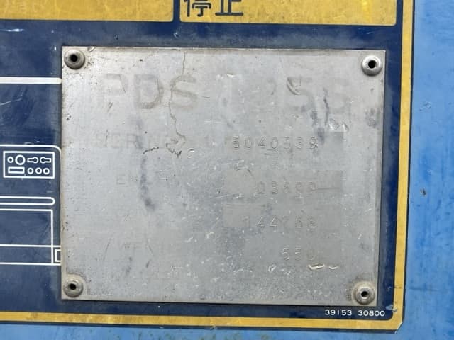 COMPRESSOR — Auction (lot 8462-7002)
