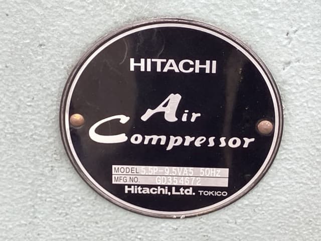 COMPRESSOR — Auction (lot 8462-7007)
