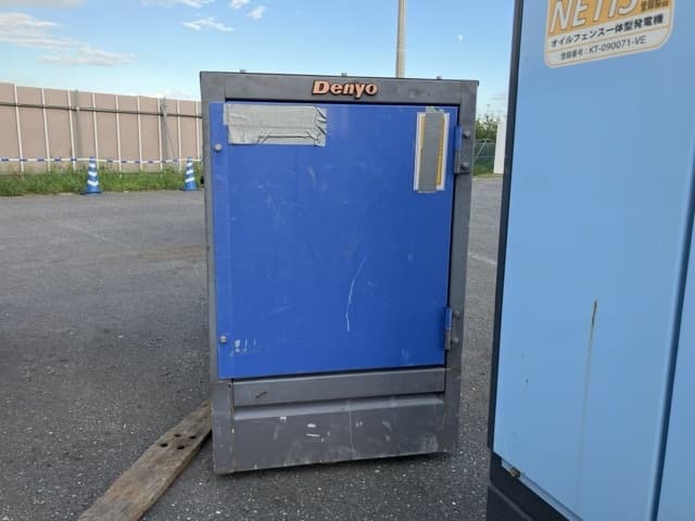 GENERATOR — Auction (lot 8462-7010)