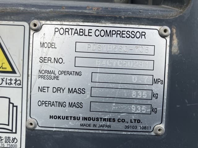COMPRESSOR — Auction (lot 8462-7013)