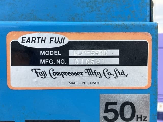 COMPRESSOR — Auction (lot 8462-7014)