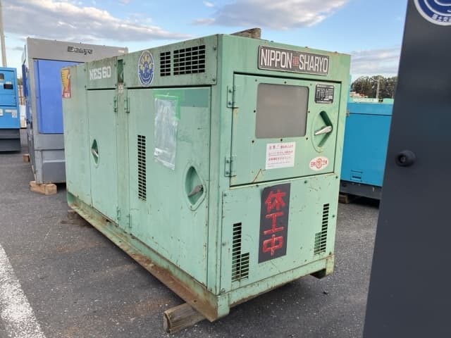GENERATOR — Auction (lot 8462-7018)