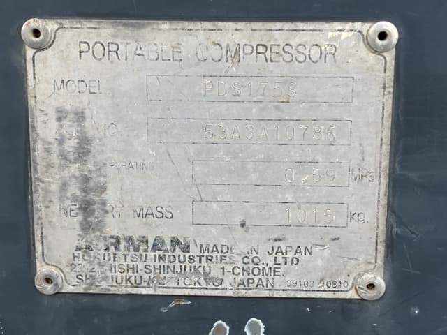 COMPRESSOR — Auction (lot 8462-7019)