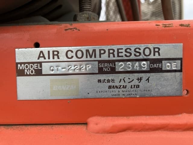 COMPRESSOR — Auction (lot 8462-7021)