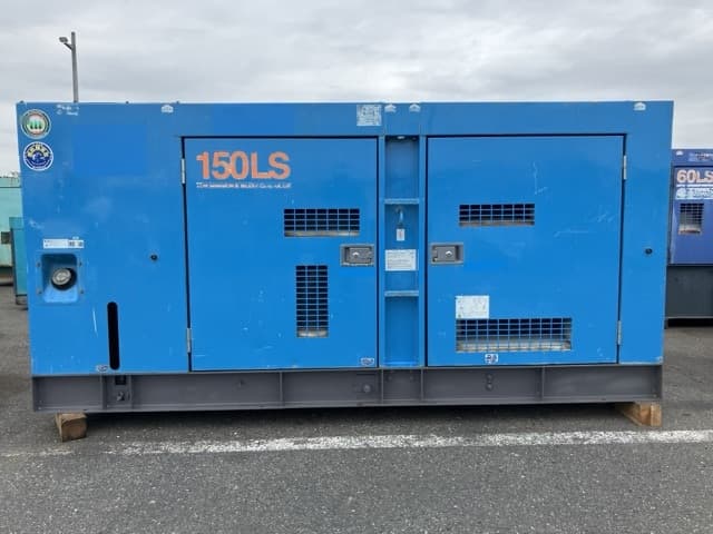 GENERATOR — Auction (lot 8462-7028)