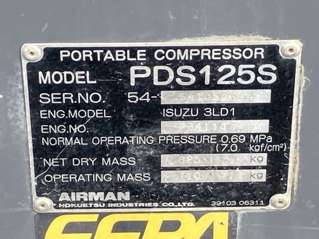 COMPRESSOR — Auction (lot 8462-7087)