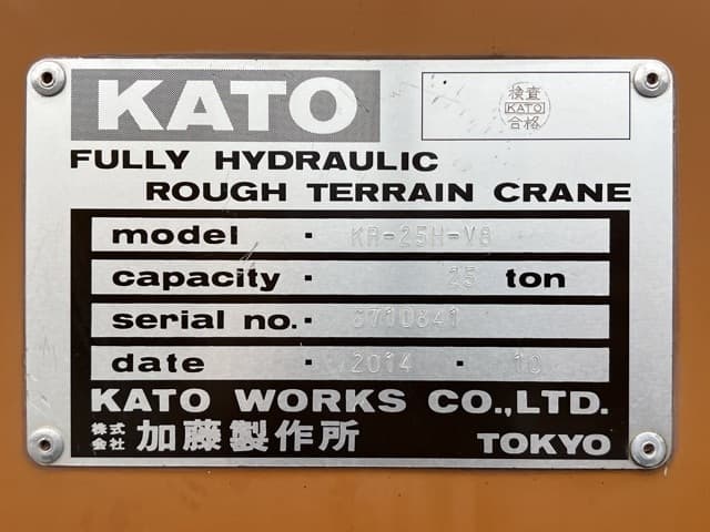 Rough Terrain Crane — Auction (lot 8462-73)