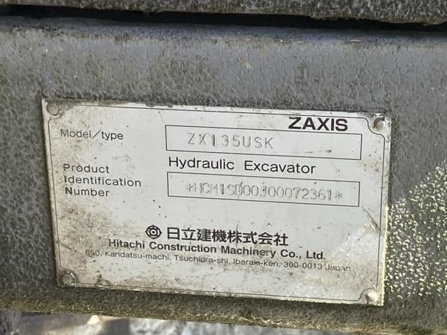 EXCAVATOR — Auction (lot 8462-76)