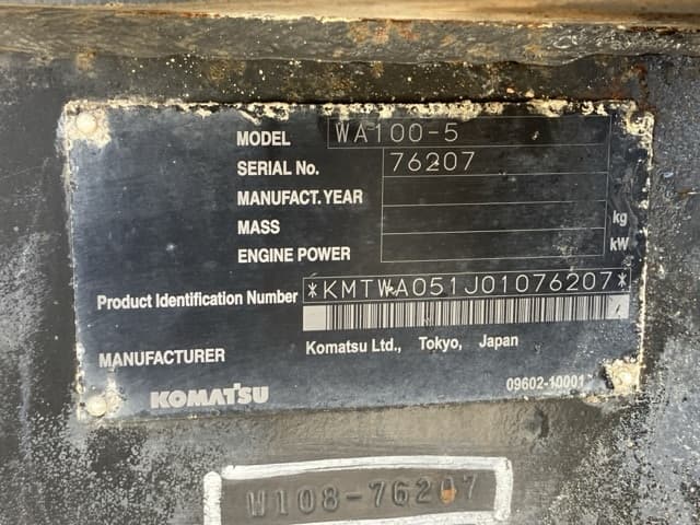 WHEEL LOADER — Auction (lot 8462-86)