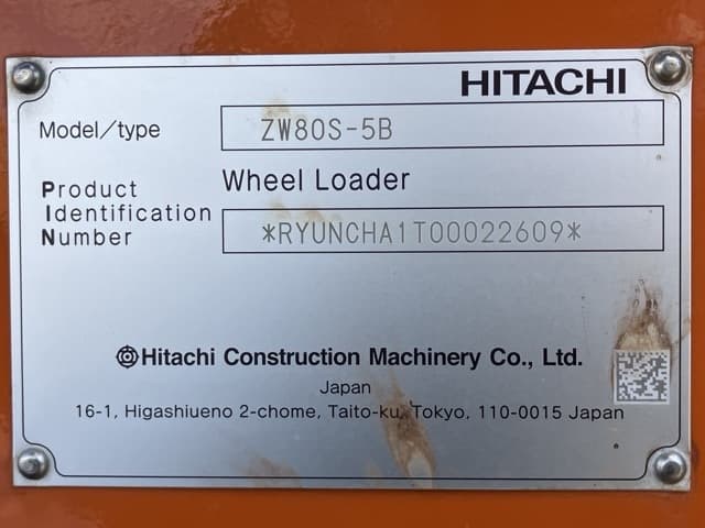WHEEL LOADER — Auction (lot 8462-99)