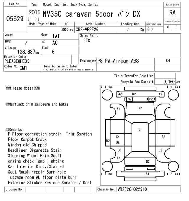 NV350 caravan — Auction (lot vt-2-1802-5629)