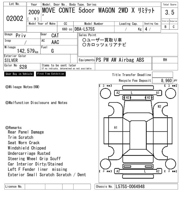MOVE CONTE — Auction (lot vt-2-1803-2002)