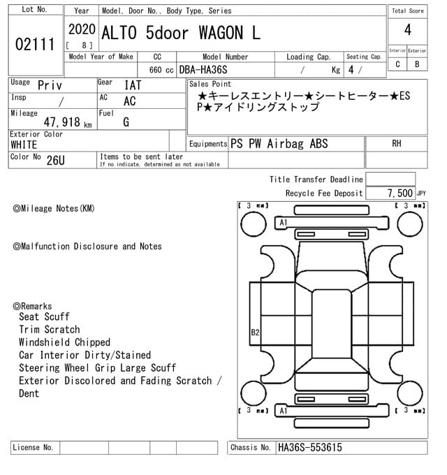 ALTO — Auction (lot vt-2-1803-2111)