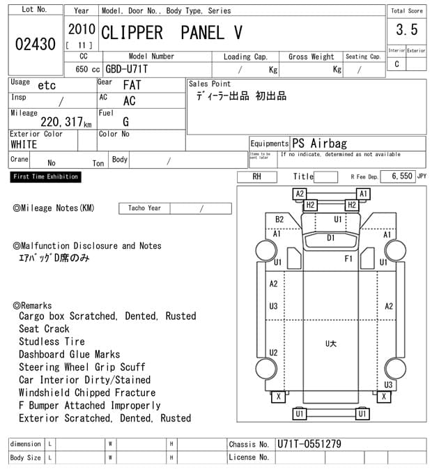 CLIPPER — Auction (lot vt-2-1803-2430)
