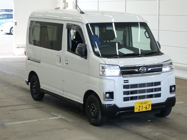 ATRAI — Auction (lot vt-2-1803-5618)