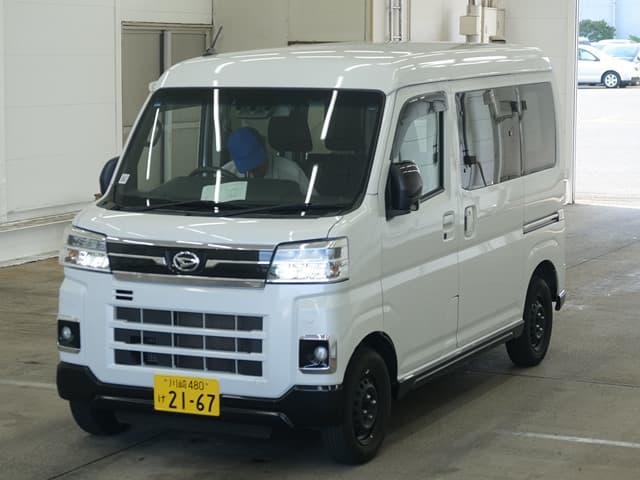 ATRAI — Auction (lot vt-2-1803-5618)