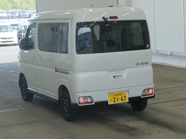ATRAI — Auction (lot vt-2-1803-5618)