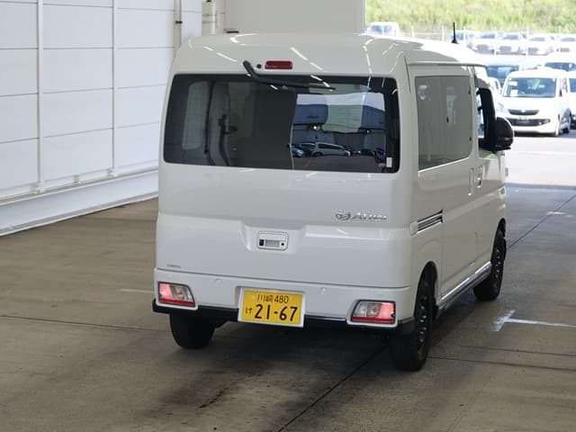 ATRAI — Auction (lot vt-2-1803-5618)