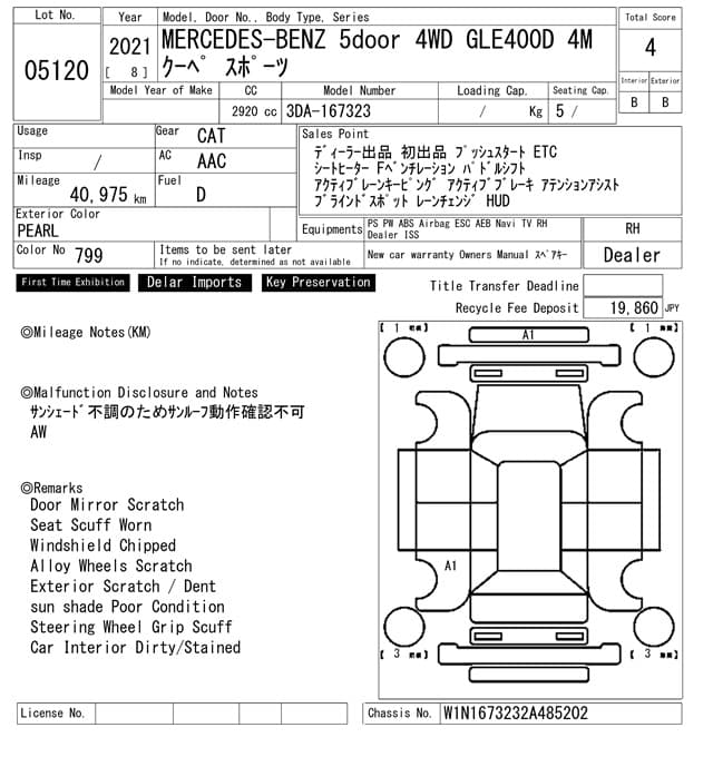 MERCEDES-BENZ — Auction (lot vt-2-1807-5120)