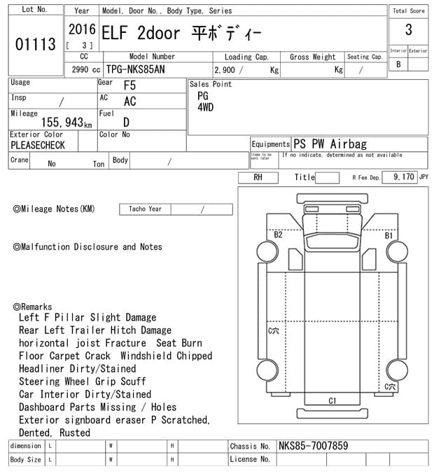 ELF — Auction (lot vt-8-6558-1113)