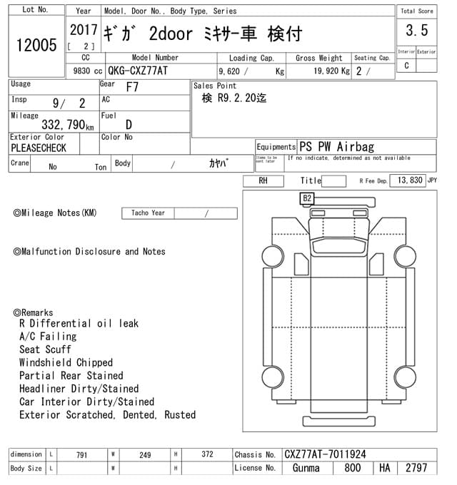 HINO — Auction (lot vt-8-6558-12005)