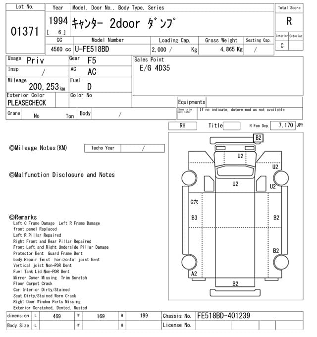 TOYOTA — Auction (lot vt-8-6558-1371)
