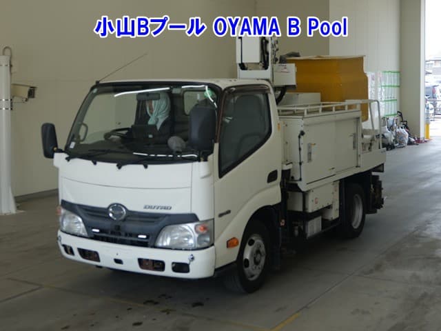 DUTRO — Auction (lot vt-8-6564-10018)