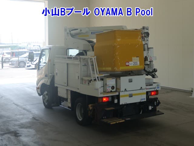 DUTRO — Auction (lot vt-8-6564-10018)