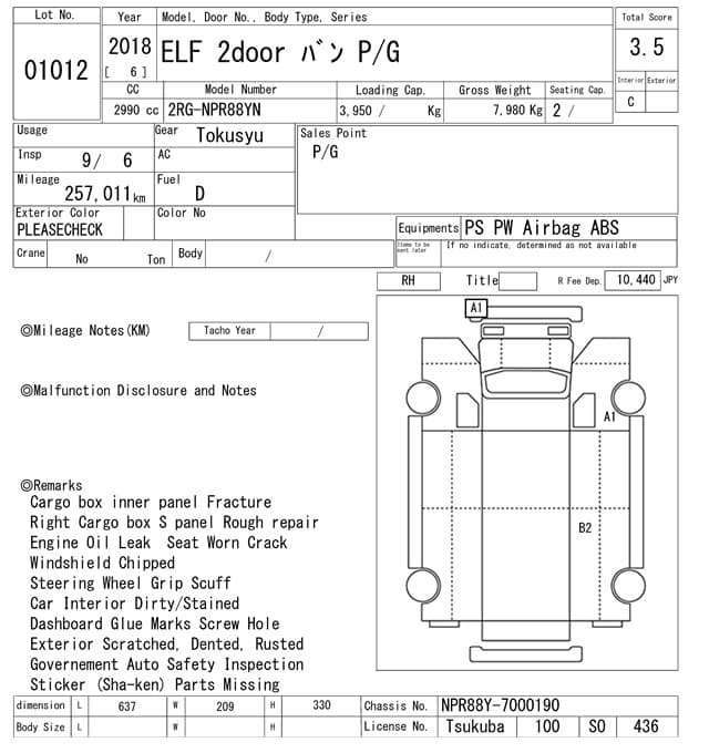 ELF — Auction (lot vt-8-6564-1012)