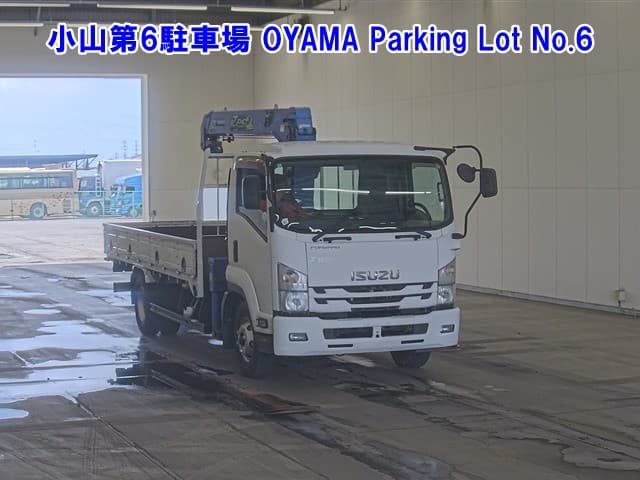 FORWARD — Auction (lot vt-8-6564-11030)