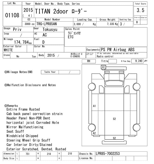 TITAN — Auction (lot vt-8-6564-1108)