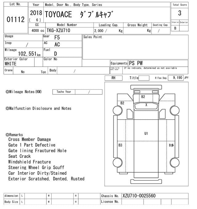 TOYOACE — Auction (lot vt-8-6564-1112)