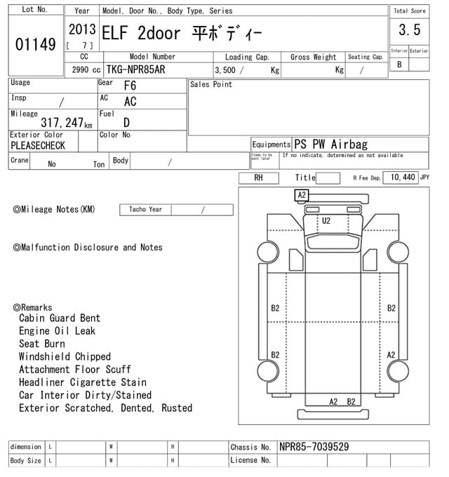 ELF — Auction (lot vt-8-6564-1149)