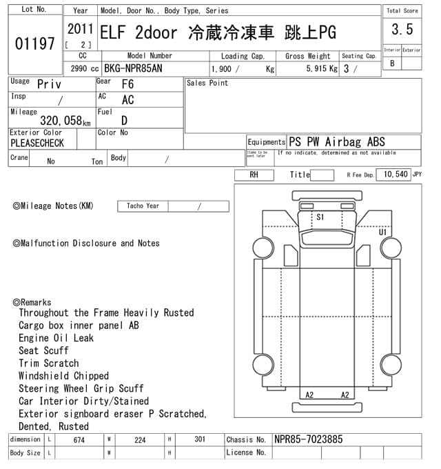 ELF — Auction (lot vt-8-6564-1197)