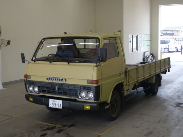DYNA — Auction (lot vt-8-6564-1853)