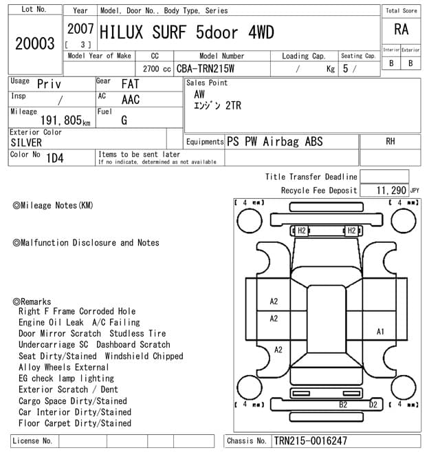HILUX SURF — Auction (lot vt-8-6564-20003)