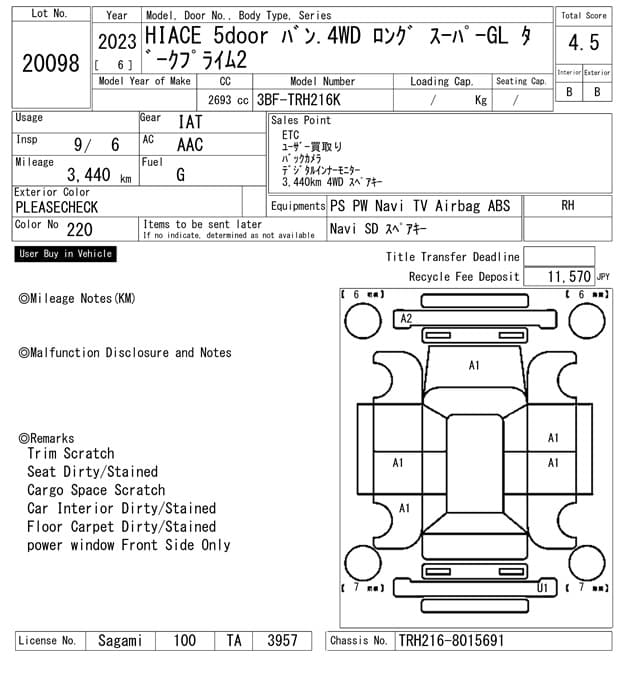 HIACE — Auction (lot vt-8-6564-20098)