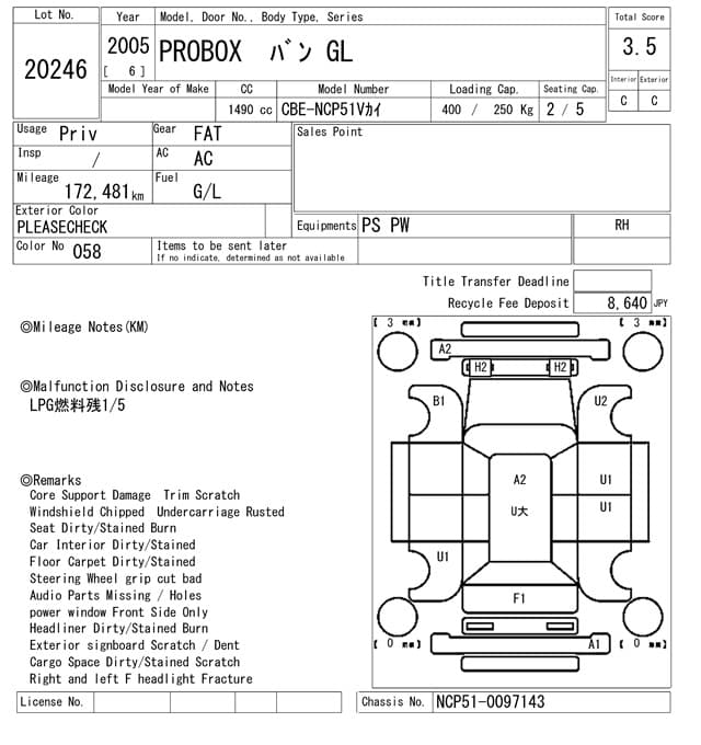 PROBOX — Auction (lot vt-8-6564-20246)