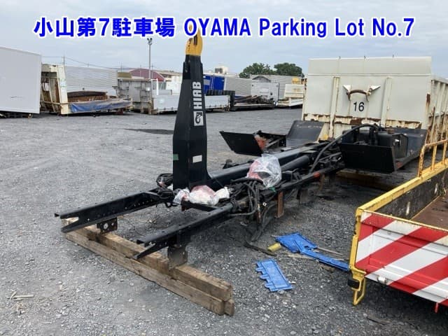 BODY — Auction (lot vt-8-6564-32061)