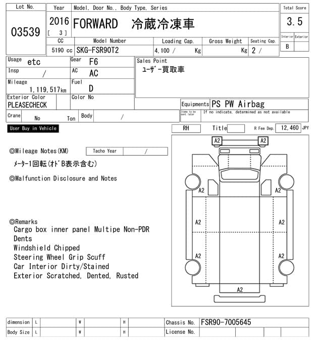 FORWARD — Auction (lot vt-8-6564-3539)